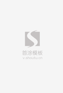 爱原唯